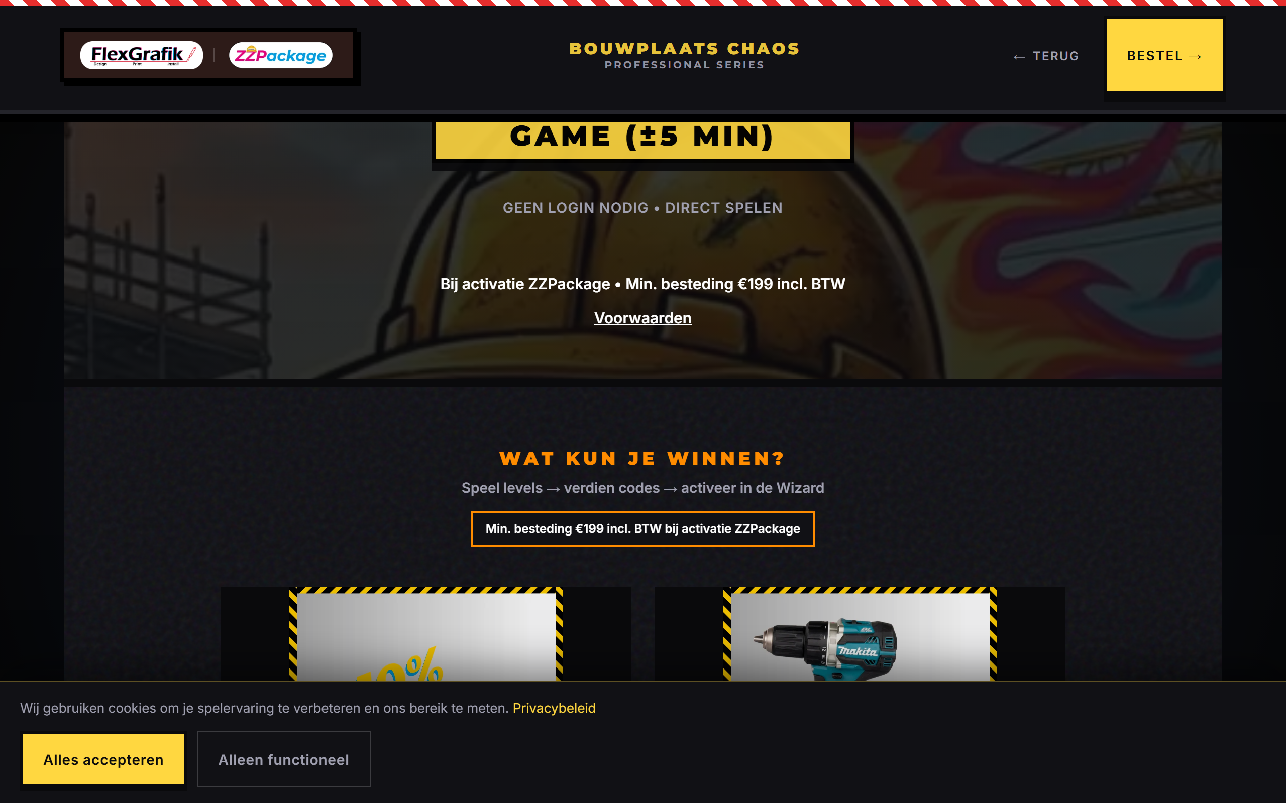 Level reward tier cards and unlock codes